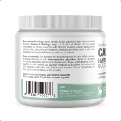 Product Nutrience Care® Hairball+ Supplement Bites for Cats - Fish, 180 g