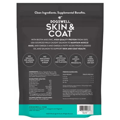 Product DOGSWELL® Skin and Coat Salmon Jerky 10 OZ