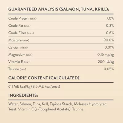 Product Meowee! Savory Spoonables - Variety Pack, 12 CT, 5.9 OZ