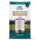 Product Natural Balance Health Protection Small Breed Adult Dog Dry Food - Chicken, Brown Rice & Pumpkin