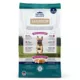Product Natural Balance Health Protection Small Breed Adult Dog Dry Food - Chicken, Brown Rice & Pumpkin