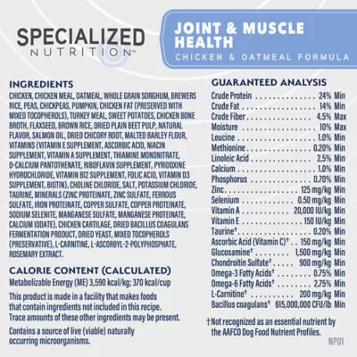 Product Natural Balance Specialized Nutrition Joint & Muscle Health Adult Dry Dog Food - Chicken & Oatmeal