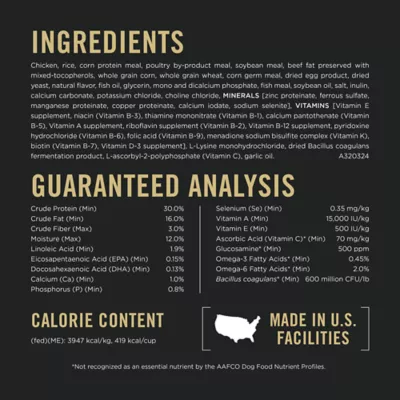 Product Purina Pro Plan Specialized Shredded Blend Small Breed Senior 7+ Dry Dog Food - Chicken & Rice