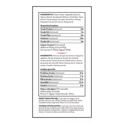 Product  KONG® Ziggies Dog Treat