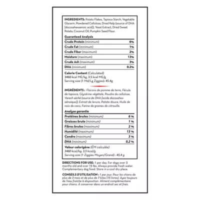 Product  KONG® Ziggies Dog Treat