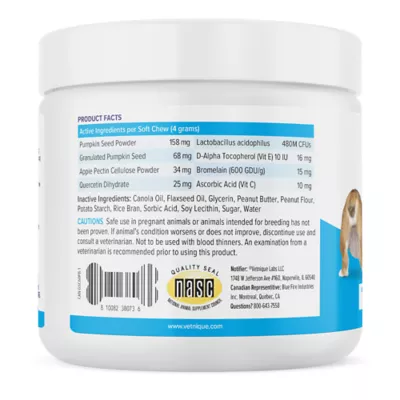 Product Glandex® boot the scoot!™ Anal Gland Health Soft Chews for Dogs - Peanut Butter, 60 count