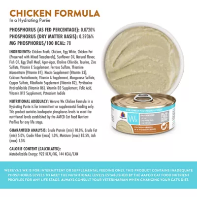 Product Weruva WX Wet Cat Food - Phos Focused, Shreds in Gravy, 5.5 OZ