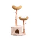 Product Armarkat Amni Real Branch Cat Condo