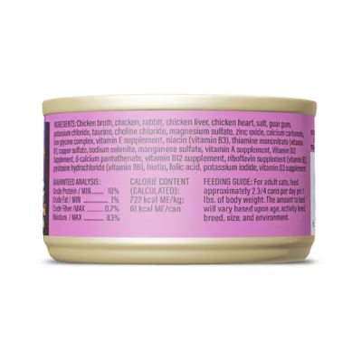 Product Tiki Cat - Adult, Wet Food, After Dark, Shreds, Rabbit & Chicken Liver, In Broth, 3 OZ