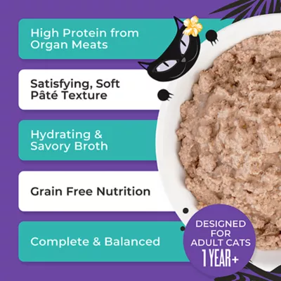 Product Tiki Cat - Adult, Wet Food, After Dark, Pate, 5.5 OZ