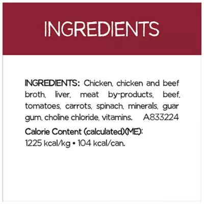 Product Beneful Incredibites Wet Dog Food - Pâté with Real Beef, 85 g