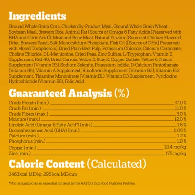 Product Pedigree Dry Puppy Food - Chicken, Rice and Vegetables Recipe