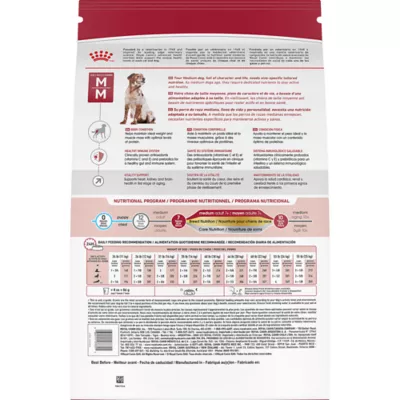 Product Royal Canin Size Health Nutrition Medium Breed Senior 7+ Dry Dog Food - 30 lb