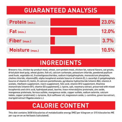 Product Royal Canin Size Health Nutrition Medium Breed Senior 7+ Dry Dog Food - 30 lb