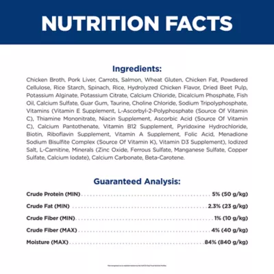 Product Hill's Science Diet Cat - Adult, Wet Food, Urinary Hairball Control, 2.9 OZ