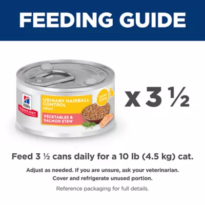 Product Hill's Science Diet Cat - Adult, Wet Food, Urinary Hairball Control, 2.9 OZ