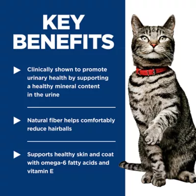 Product Hill's Science Diet Cat - Adult, Wet Food, Urinary Hairball Control, 2.9 OZ