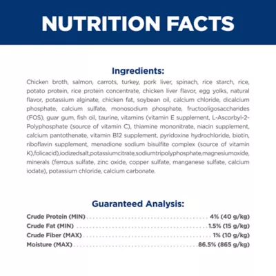 Product Hill's Science Diet Cat - Kitten, Stew, Pouch, 2.8 OZ