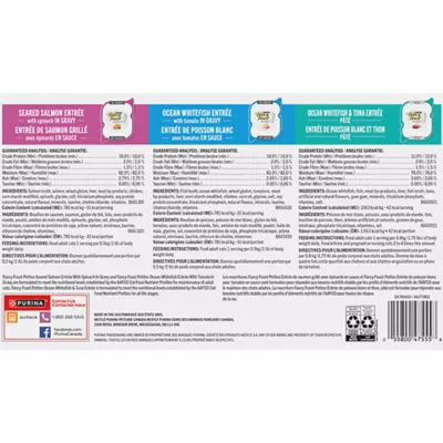 Product Fancy Feast Petite Wet Cat Food - Seafood 24 Count