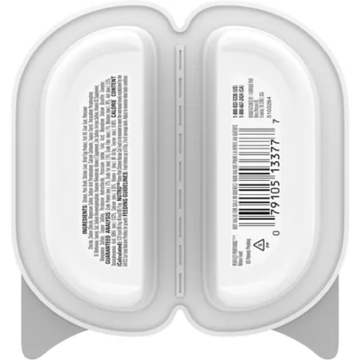 Product Nutro Cat - Kitten, Pate, Split Cup, 2.64 OZ