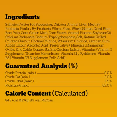 Product Pedigree Adult Wet Dog Food Choice Cuts in Gravy - Grilled Chicken