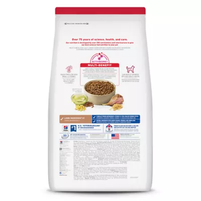 Product Hill's® Science Diet® Small Bites Adult Dry Dog Food - Lamb & Brown Rice
