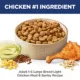 Product Hill's® Science Diet® Light Large Breed Adult Dry Dog Food - Chicken & Barley
