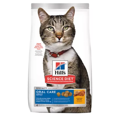 Product Hill's Science Diet Adult Dry Cat Food Oral Care  - Chicken, 7lb