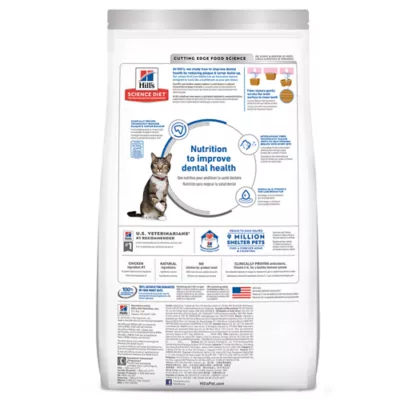 Product Hill's Science Diet Adult Dry Cat Food Oral Care  - Chicken, 7lb