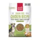 Product The Honest Kitchen Grain Free Clusters Adult Dog Dry Food - Chicken