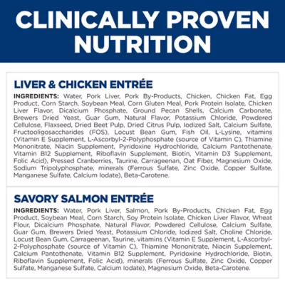 Product Hill's Science Diet Cat - Kitten, Variety Pack, 12 CT