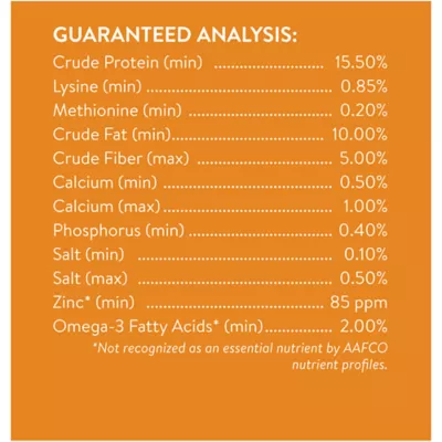 Product FlockLeader FUNctional Treats - Enhance