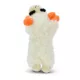 Product Multipet® Lamb Chop w/ Beach Ball Squeaker Plush Dog Toy