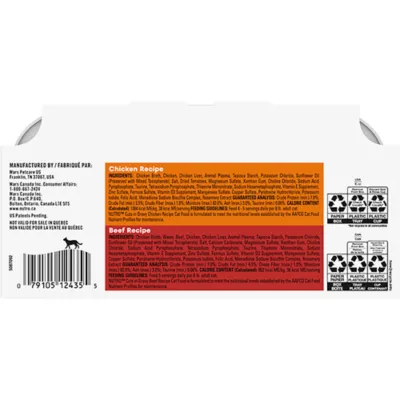 Product Nutro Cat - Wet Food, Cuts in Gravy, Split Cup, Variety Pack, 12 CT, 31.7 OZ