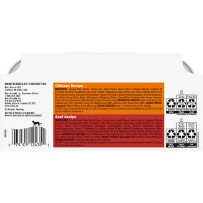 Product Nutro Cat - Wet Food, Cuts in Gravy, Split Cup, Variety Pack, 12 CT, 31.7 OZ