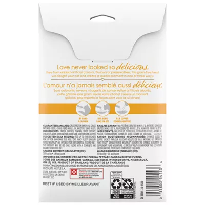 Product Fancy Feast Savoury Puree Naturals Cat Treats - Natural Chicken & Pumpkin, 40g