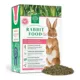 Product Small Pet Select Rabbit Food