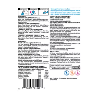 Product Inaba Churu Lickable Cat Treat Creamy Puree - Tuna & Seafood Variety Pack, 20ct