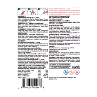 Product Inaba Churu Lickable Cat Treat Creamy Puree - Seafood Variety Pack, 20ct