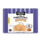 Product Three Dog Bakery Puppy Butters 11.8 OZ