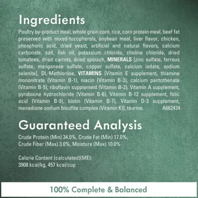 Product Fancy Feast® Medleys - Dry Cat Food, Chicken, 2.7 LB