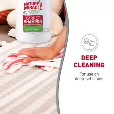 Product Nature's Miracle Carpet Shampoo, Deep-Cleaning Stain and Odor Remover 64 oz