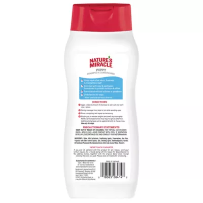 Product Nature's Miracle™ Puppy Shampoo and Conditioner, Cotton Breeze Scent, 16 oz