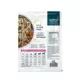 Product JustFoodForDogs JustFresh All Life Stages Fresh Dog Food - Pork, 12 oz