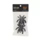 Product Thrills and Chills Rawhide Alternative Spiders Dog Treats 4 Count 2.8 OZ