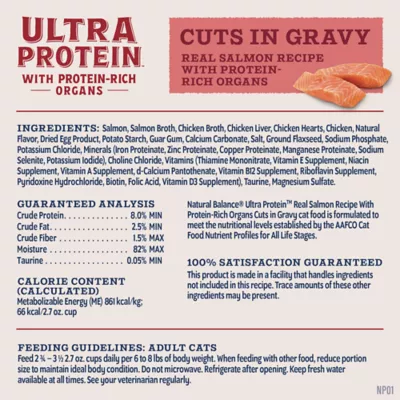 Product Natural Balance Ultra Protein Wet Cat Food - In Gravy, 2.7oz