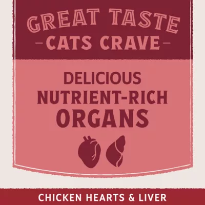 Product Natural Balance Ultra Protein Wet Cat Food - In Gravy, 2.7oz