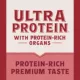 Product Natural Balance Ultra Protein Wet Cat Food - In Gravy, 2.7oz