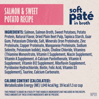 Product Natural Balance Limited Ingredient Wet Cat Food - Pate in Broth, 2.6oz