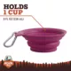 Product Arcadia Trail® Collapsible Bowl